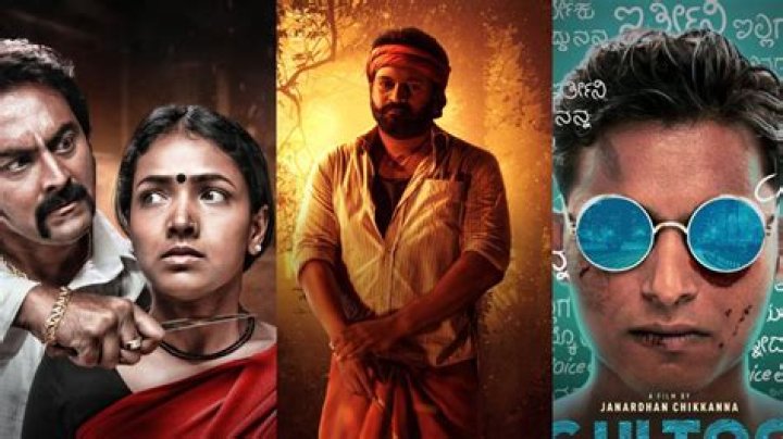 Kannada New Film: Exploring the Latest Trends and Must-Watch Movies