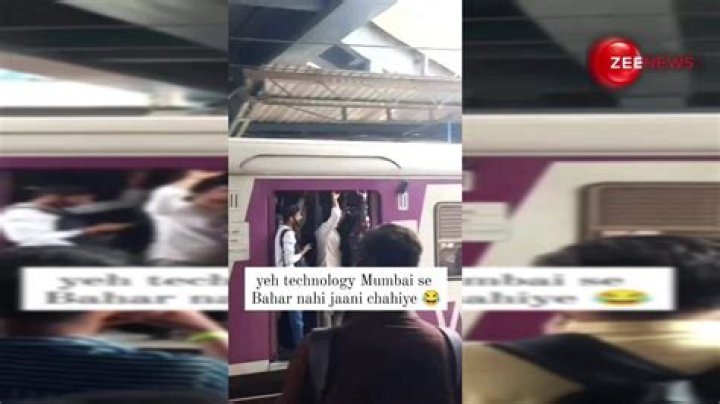Train Commute Shock: 10 Years Later & Incident - What Happened?